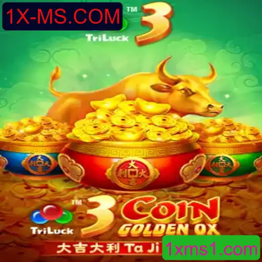Descubra o Fascinante Mundo de 3CoinGoldenOX e Como Jogar